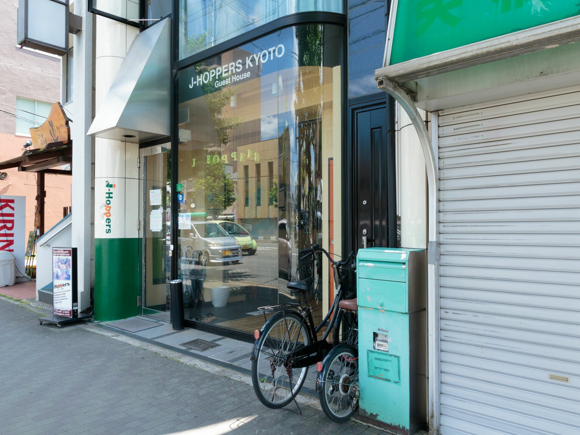 J-Hoppers Kyoto Guesthouse Εξωτερικό φωτογραφία