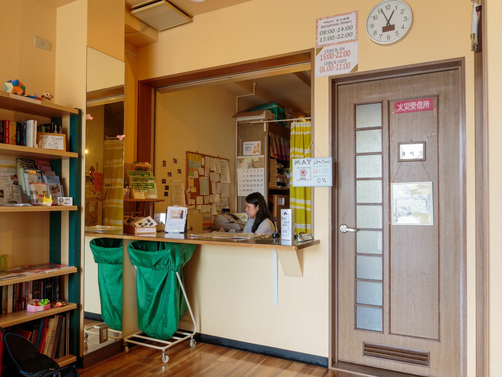 J-Hoppers Kyoto Guesthouse Εξωτερικό φωτογραφία