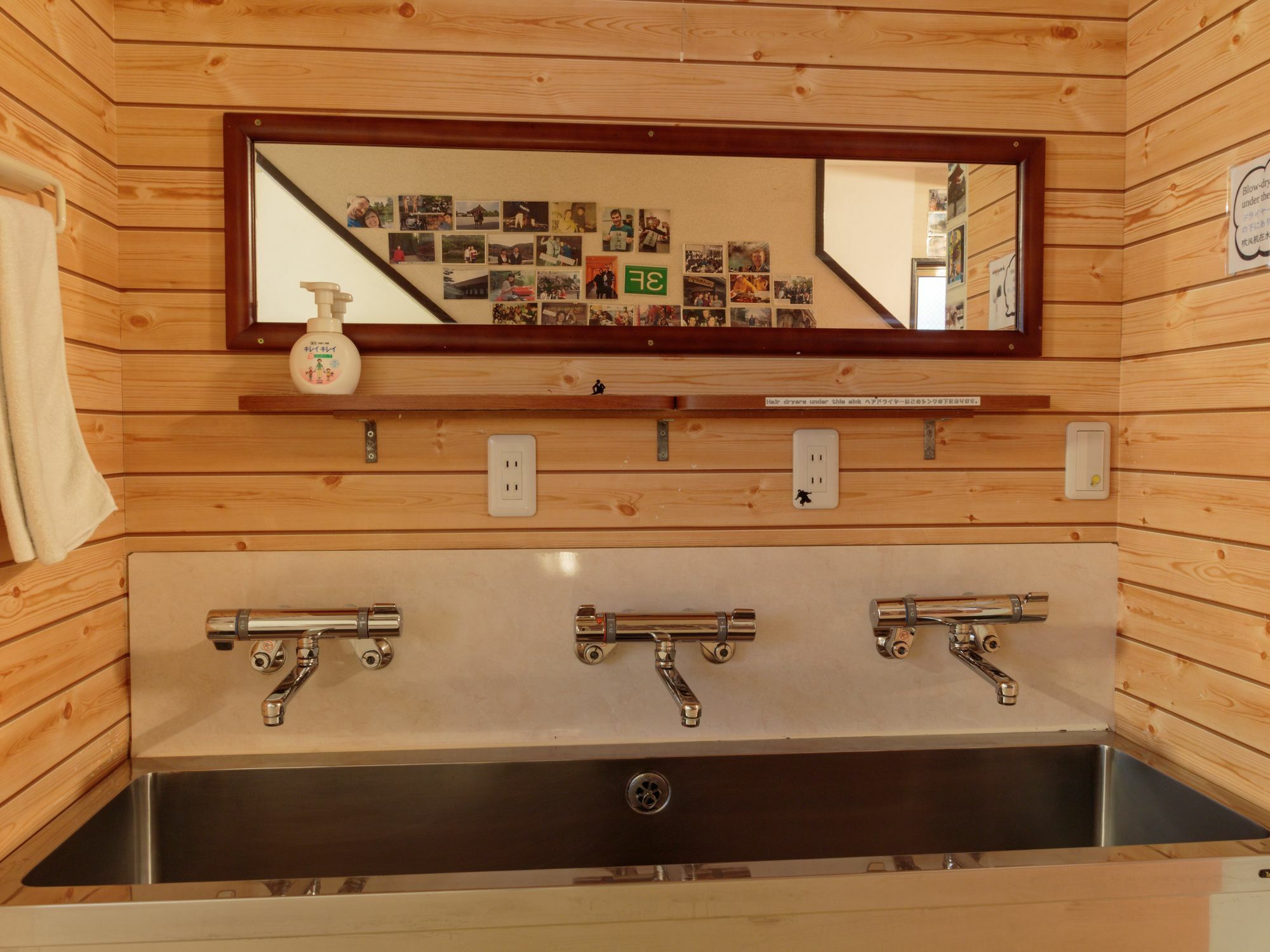 J-Hoppers Kyoto Guesthouse Εξωτερικό φωτογραφία