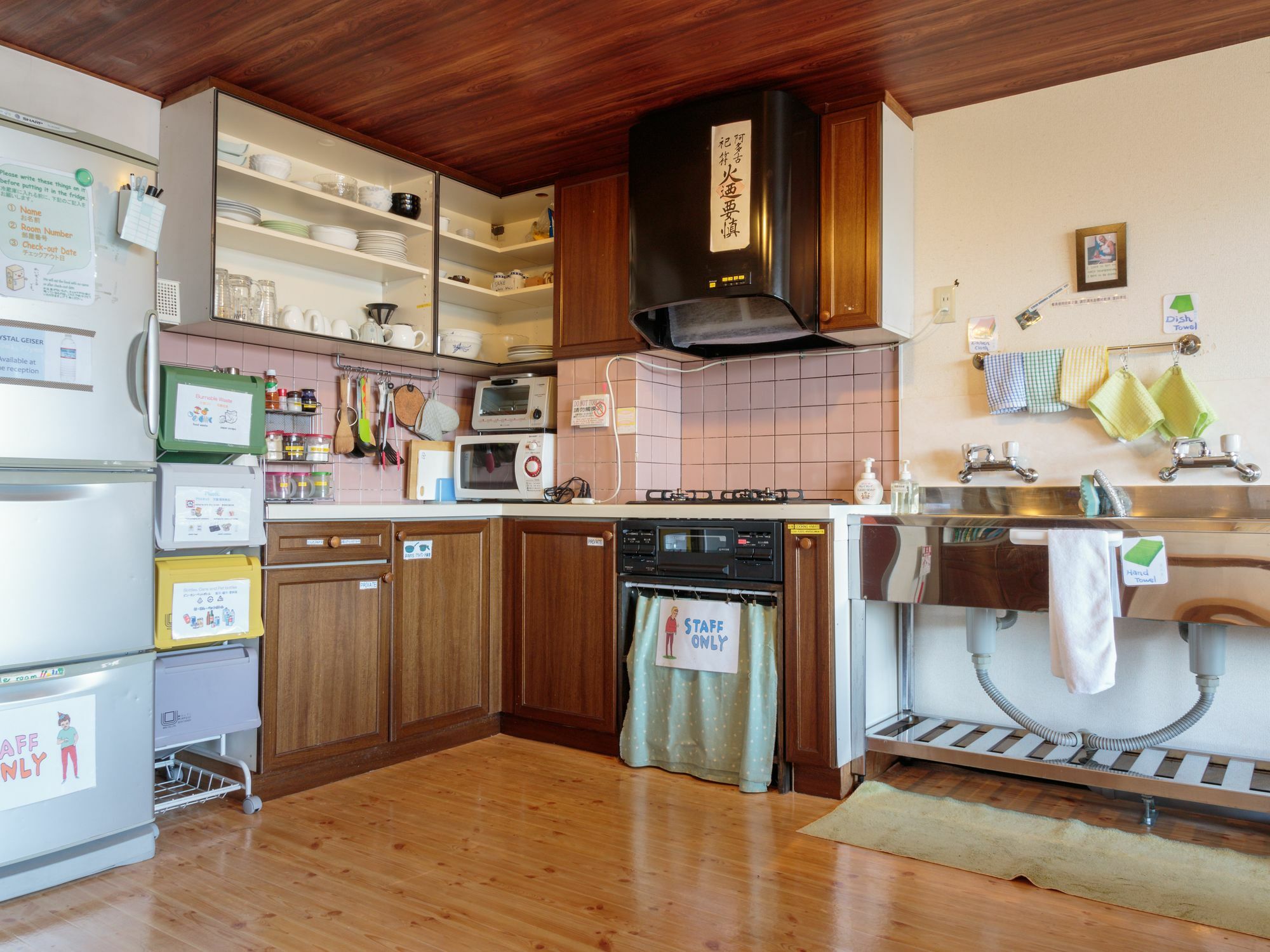 J-Hoppers Kyoto Guesthouse Εξωτερικό φωτογραφία