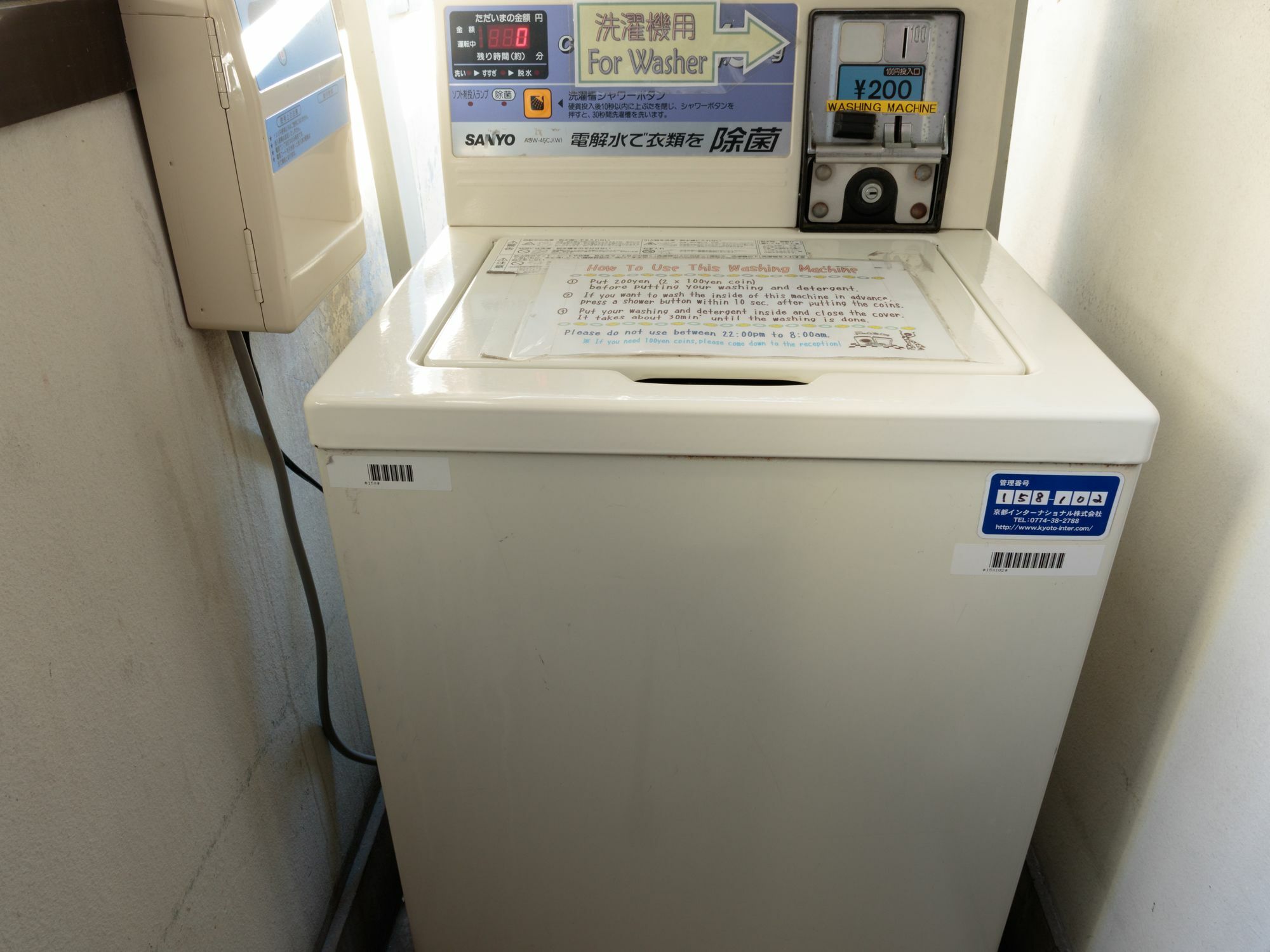 J-Hoppers Kyoto Guesthouse Εξωτερικό φωτογραφία
