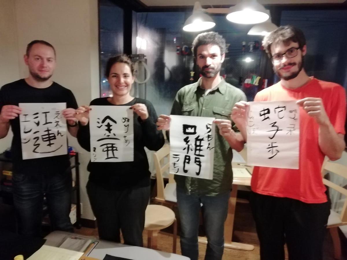 J-Hoppers Kyoto Guesthouse Εξωτερικό φωτογραφία