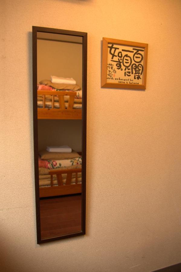 J-Hoppers Kyoto Guesthouse Δωμάτιο φωτογραφία